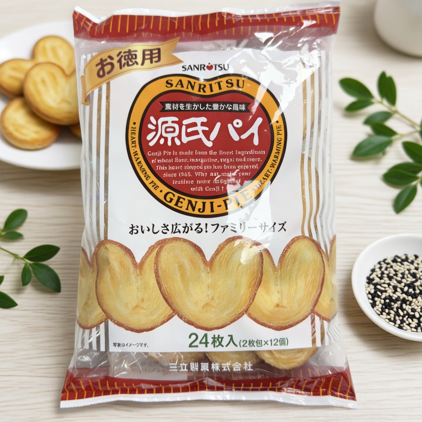 【限用日期2026.8.6】日本进口 三立源氏心形蝴蝶千层酥饼干