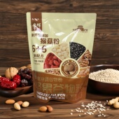 牛骨髓咸6 临期特价 6坚果谷物粉 限用日期2026.3.15