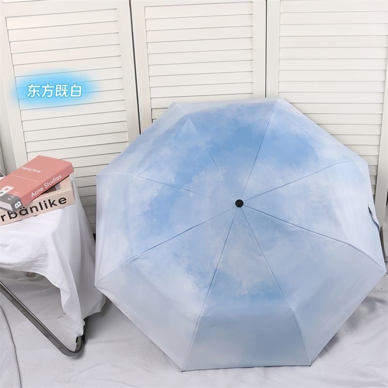 临期特价裸价 多款晴雨两用黑胶雨伞随机发,居家日用,伞,淘宝优惠券,粉丝福利购,淘宝优惠卷