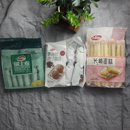 【限用日期2026.2.10】长崎蛋糕/蔓越莓提子面包/香蕉味蛋糕系列