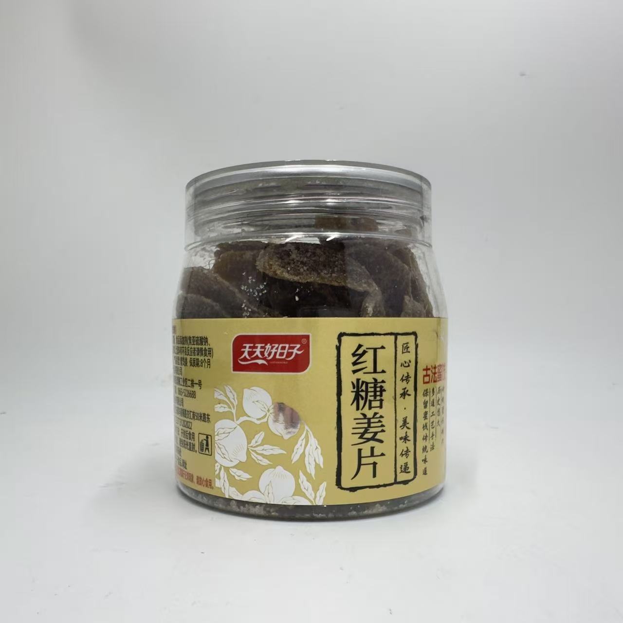 【限用日期2026.3.15】临期特价 红糖姜片120g