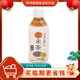 裸价 日本进口糙米风味饮料350毫升装 临期特价