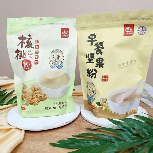 【限用日期2026.2.26】早餐坚果粉/混合坚果核桃粉280g