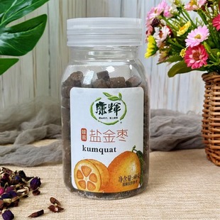 蜂蜜盐金枣60g 限用日期2026.9.25