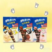 草莓奶昔味可可脆卷 香草味 限用日期2026.5.19 巧克力味