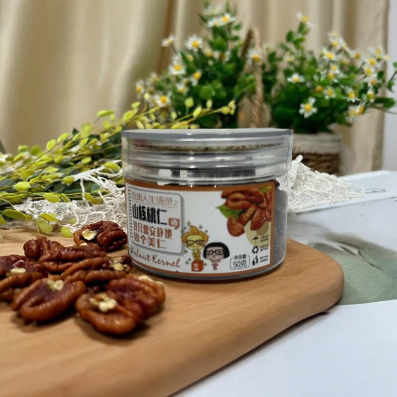 【限用日期2026.5.19】山核桃仁50g