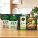 4种口味饺子系列 临期特价 限用日期2026.1.22 冷藏