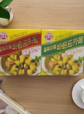 【限用日期2026.7.18】韩国进口 苹果咖喱/辣/微辣100g番茄酱系列