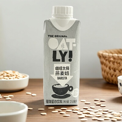 临期特价OATLY咖啡大师燕麦奶植物蛋白饮料【限用日期2027.2.13】