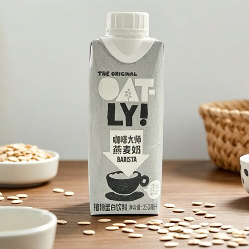 临期特价OATLY咖啡大师燕麦奶植物蛋白饮料【限用日期2027.2.13】