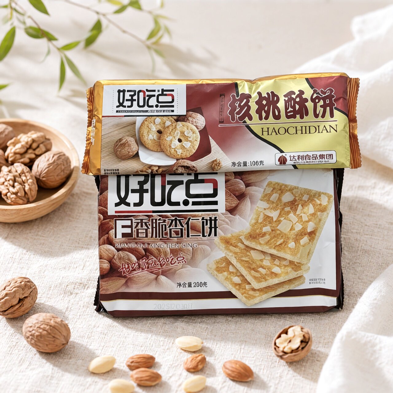 临期特价 好吃点香脆杏仁核桃酥饼坚果薄脆香酥可口【2026.10.3】图片