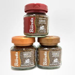 【限用日期2026.12.7】临期特价哥伦比亚进口博恩3种系列冻干咖啡