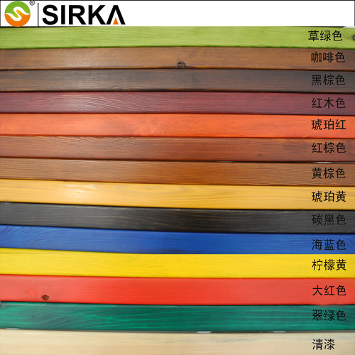 SIRKA水性漆改色翻新漆透木纹