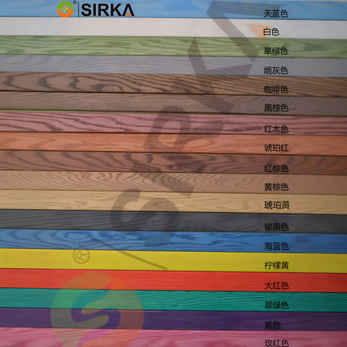 SIRKA西莱卡擦色宝水性漆格丽斯