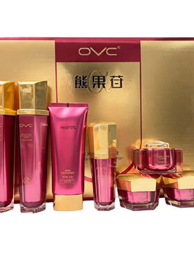 OVC熊果苷水光美肌祛斑奢宠套装七件套盒 护肤品补水淡斑提亮正品