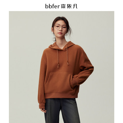 秋季新款连帽卫衣女士休闲宽松