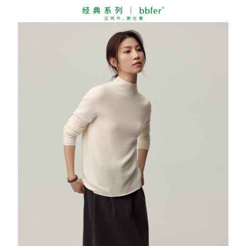 本依凡软糯半高领针织打底衫