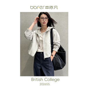 BBFER本依凡春款连帽英伦风短外套文艺简约外搭拉链款女0200