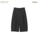 BBFER本依凡冬款 八分裤 宽松阔腿休闲裤 0212加厚女裤