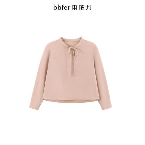 bbfer本依凡25年春季衬衫女知性简约轻盈透气纯棉衬衣WYSCY1163