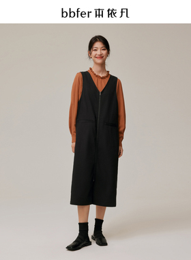 bbfer本依凡秋款黑色背带裙女背心连衣裙遮肚显瘦长裙STSLQ0324