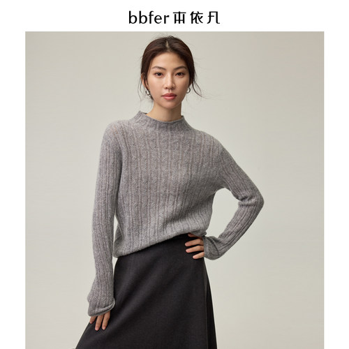 bbfer本依凡冬季针织打底衫女羊毛半高领针织长袖高级感SSSZZ0016