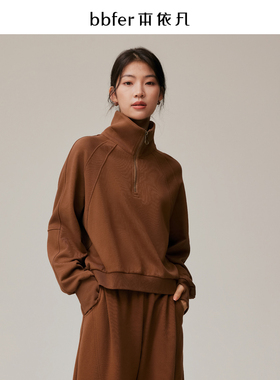 bbfer本依凡秋款无帽卫衣女立领复古美拉德拉链宽松休闲STSWY0199
