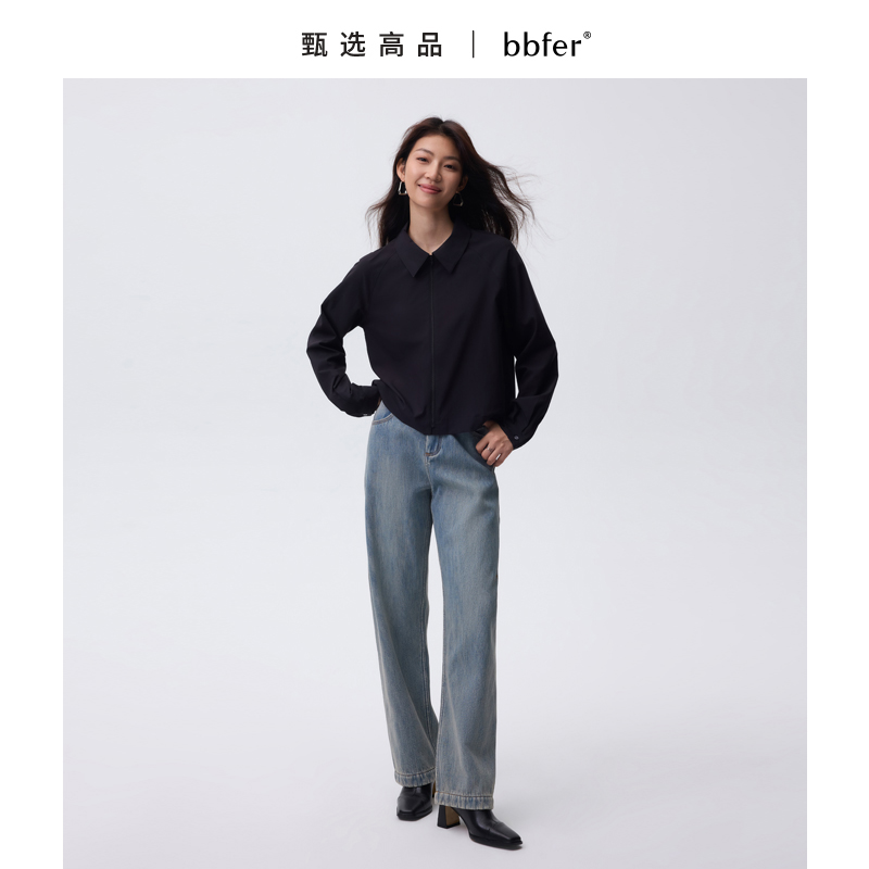 bbfer本依凡冬牛仔裤女加绒浅色复古做旧直筒裤阔腿宽松SSSNZ0136