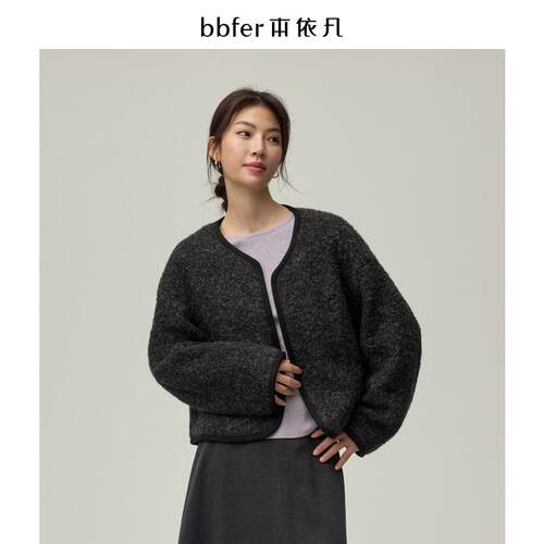 bbfer本依凡冬季毛呢短款黑色小个子高级感小香外套女SSSDM0238