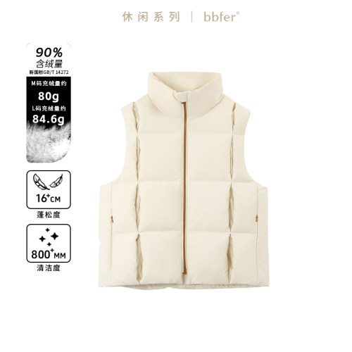 本依凡90白鸭绒立领羽绒马甲