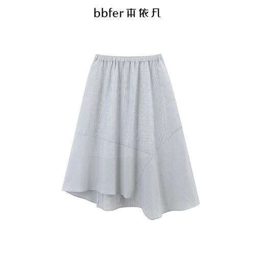 bbfer本依凡春季a字半身裙女下摆不规则条纹显瘦气质WYSYQ0227