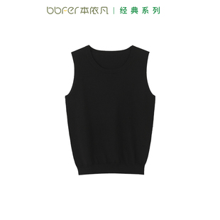 坎肩T恤短袖 bbfer本依凡WESZZ0036夏莱赛尔针织背心无袖 女百搭