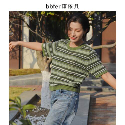 bbfer本依凡25年新款春针织短袖女圆领条纹宽松T恤小众WYSZZ0035