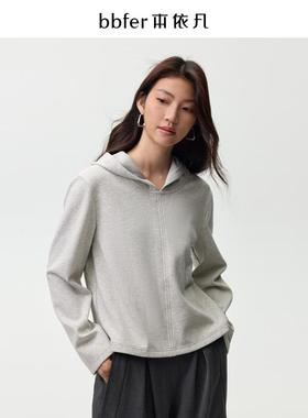 bbfer本依凡冬季灰色连帽卫衣女宽松薄绒纯色基础款长袖SSSWY0219