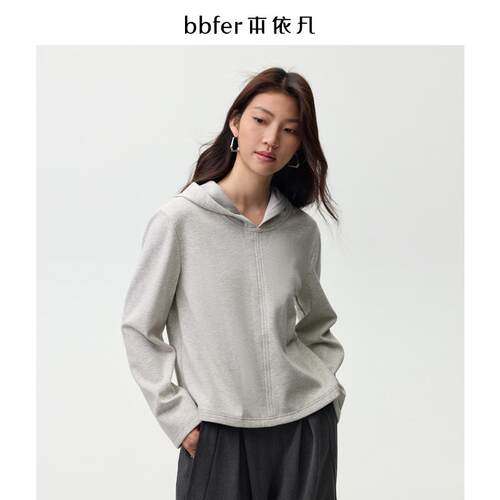 bbfer本依凡冬季灰色连帽卫衣女宽松薄绒纯色基础款长袖SSSWY0219