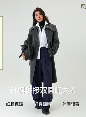 BBFER本依凡冬季双面呢大衣女中长款羊毛呢外套0261