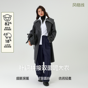 BBFER本依凡冬季 羊毛呢外套0261 双面呢大衣女中长款