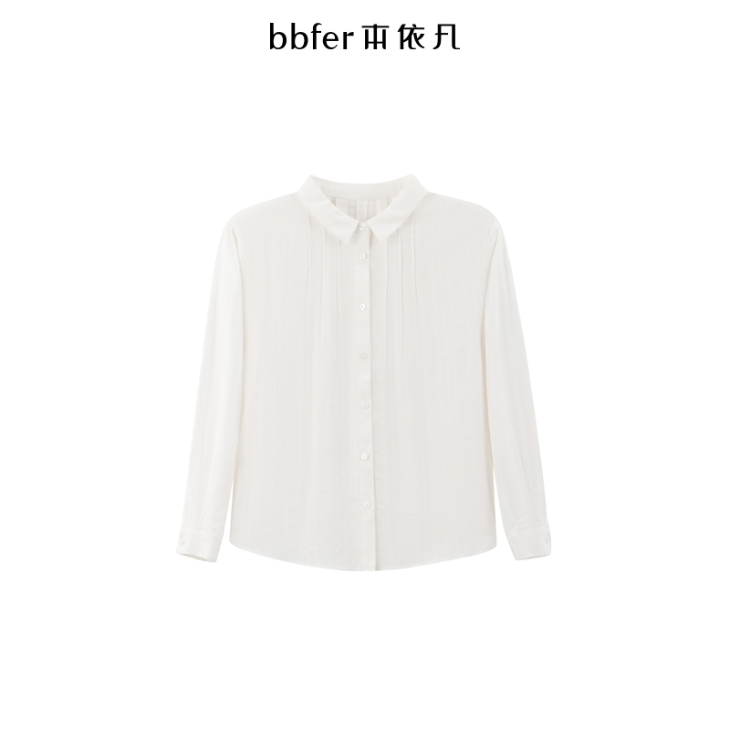 bbfer本依凡春季白色衬衫女内搭WYSCY1168基础百搭衬衣轻奢高级感