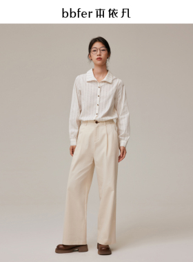 bbfer本依凡秋款直筒休闲裤休闲通勤阔腿长裤女STSKZ0183