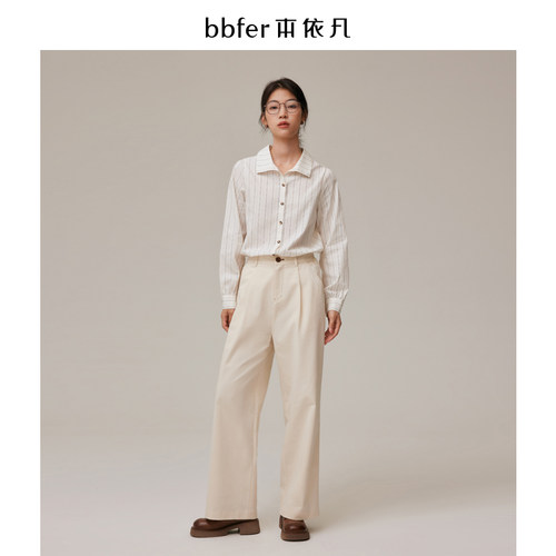 bbfer本依凡秋款直筒休闲裤休闲通勤阔腿长裤女STSKZ0183