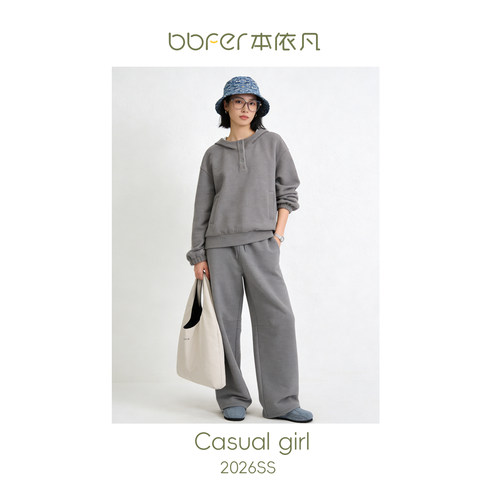 【新品上新】本依凡春款轻运动风松紧腰休闲裤长裤直筒卫裤女0162