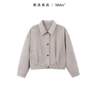 夹克WYSWT0141 宽松牛仔服复古工装 bbfer本依凡春季 外套女休闲长袖