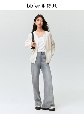 bbfer本依凡24年秋灰色阔腿牛仔裤宽松复古直筒水洗长裤STSNZ0141