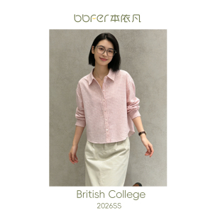 博主同款 文艺女0005 BBFER本依凡日系学院风粉格上衣开襟衬衫