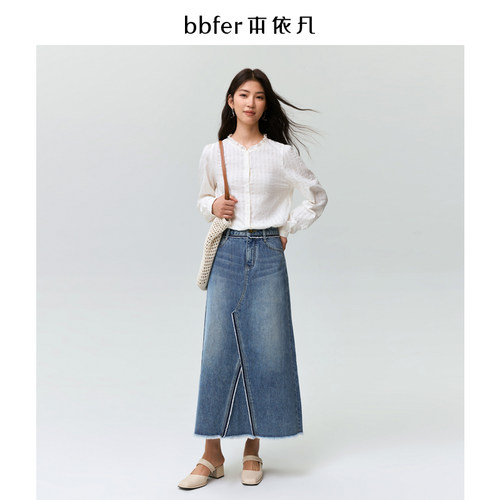 bbfer本依凡A字牛仔半身裙