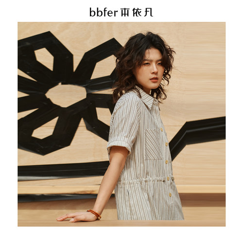bbfer本依凡时髦连体裤