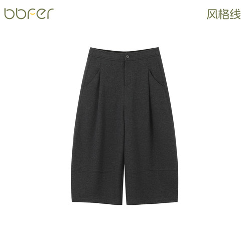 BBFER本依凡冬款宽松阔腿休闲裤0212加厚女裤八分裤