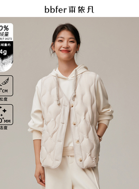 bbfer本依凡秋羽绒马甲女休闲保暖白色轻薄羽绒服马夹STSYR0002