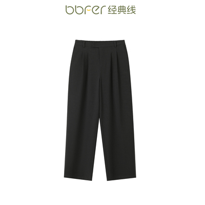 bbfer本依凡WTSKZ0247秋休闲宽松西服裤女显瘦休闲裤黑色简约长裤