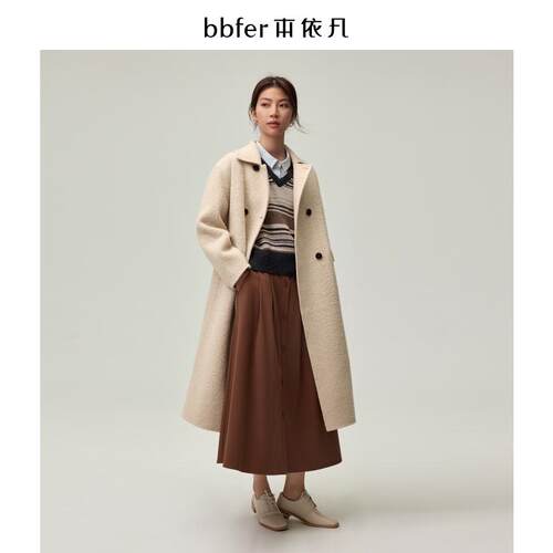 bbfer本依凡冬双面呢外套女中长款毛呢宽松保暖呢子大衣SSSSM0240